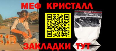 синтетический гашиш Балашиха