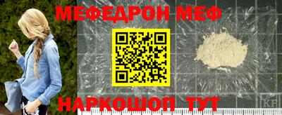 MDMA Premium VHQ Янаул