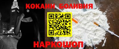 a pvp Балахна
