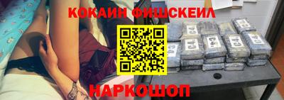 a pvp Балахна