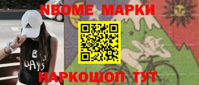 a pvp Балахна