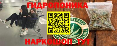 хмурый Балаково