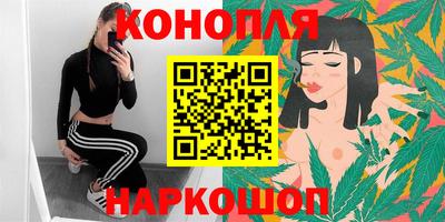 хмурый Балаково