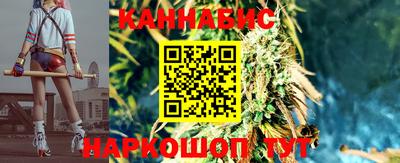 хмурый Балаково