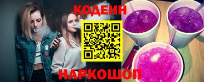 хмурый Балаково