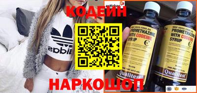 хмурый Балаково