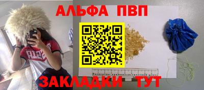 герыч Ярцево