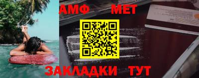 синтетический гашиш Балашиха