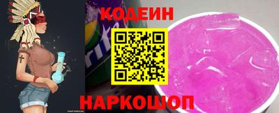 хмурый Балаково