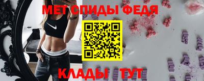 синтетический гашиш Балашиха