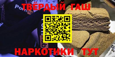 хмурый Балаково