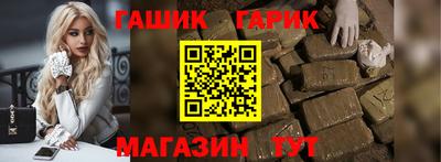 хмурый Балаково