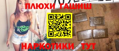 a pvp Балахна