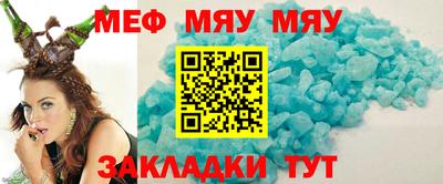 синтетический гашиш Балашиха
