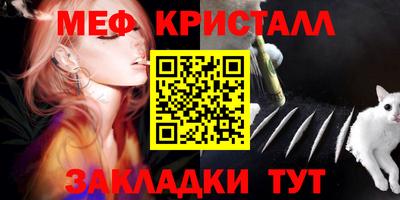 хмурый Балаково