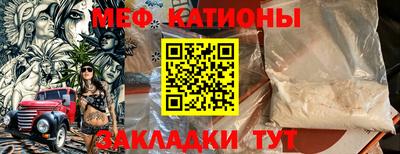 хмурый Балаково