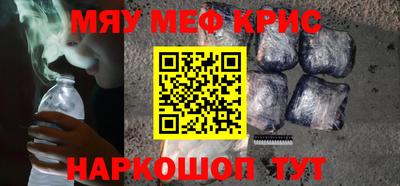 a pvp Балахна